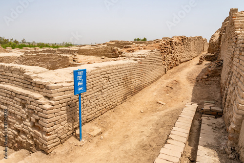 Larkana Mohenjo Daro Archaeological Site 41