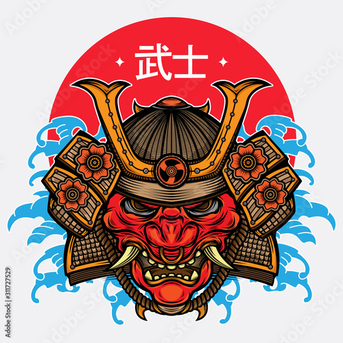 samurai hannya mask design