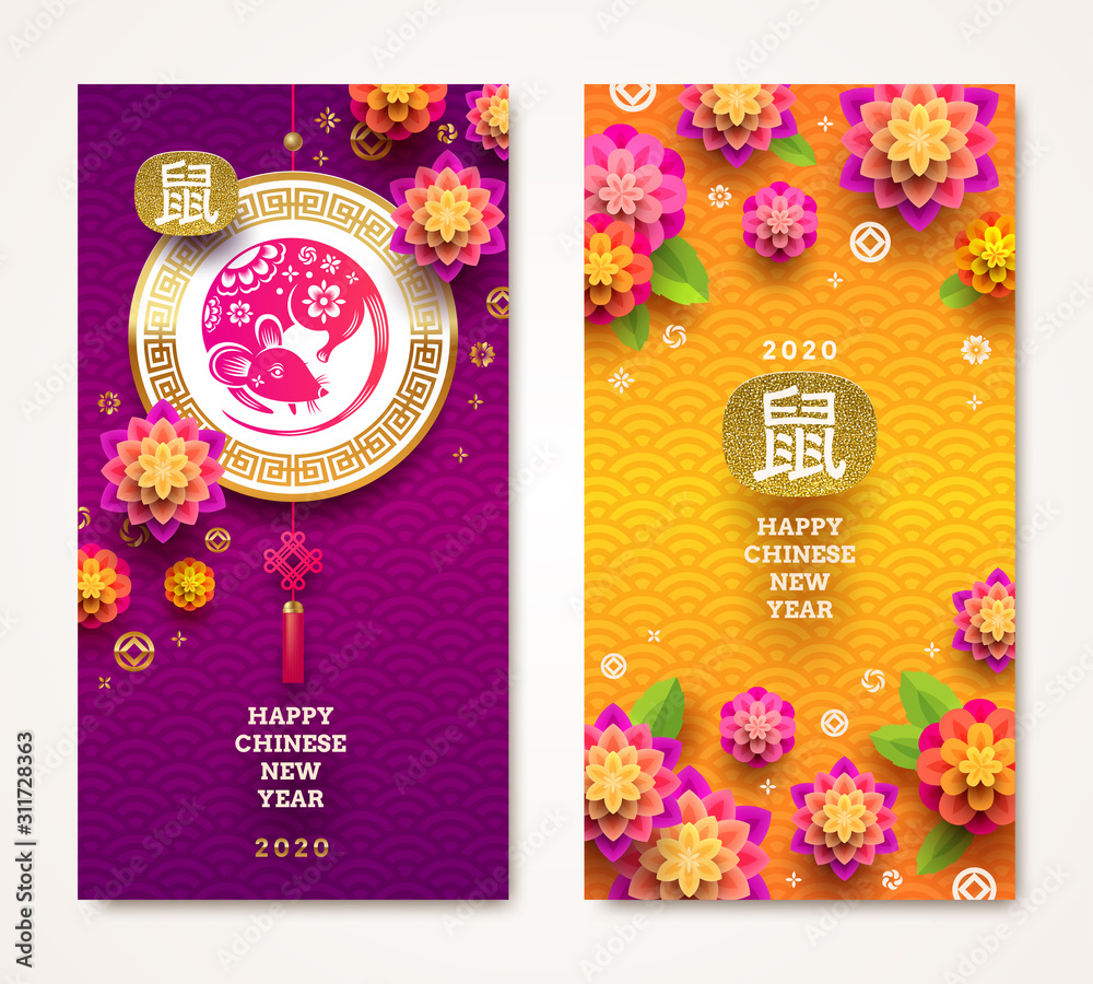 chinese new year greetings 1 to 10