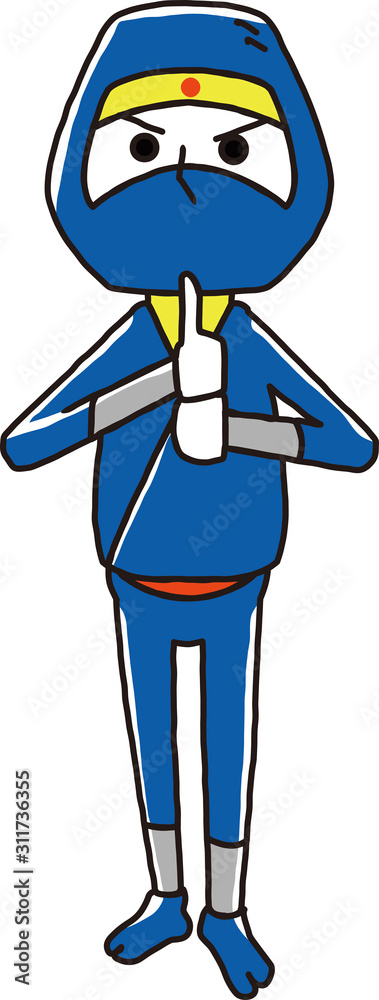 印を結ぶポーズをする忍者のイラスト Ilustracion De Stock Adobe Stock