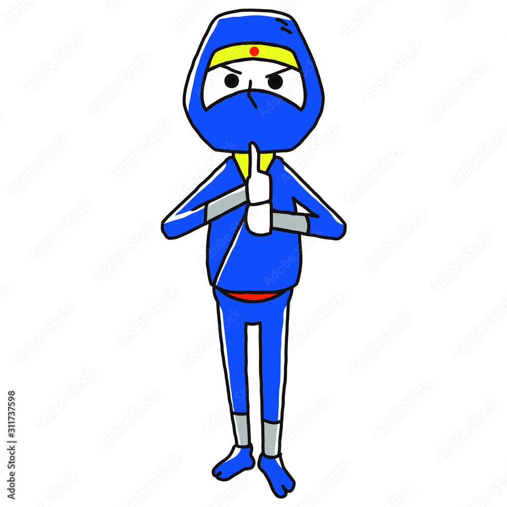 印を結ぶポーズをする忍者のイラスト Stock Vector Adobe Stock