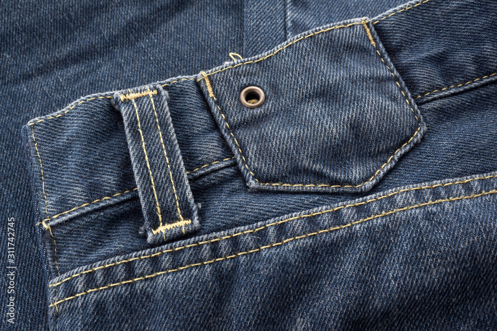 jeans with seam, jeans detail.
