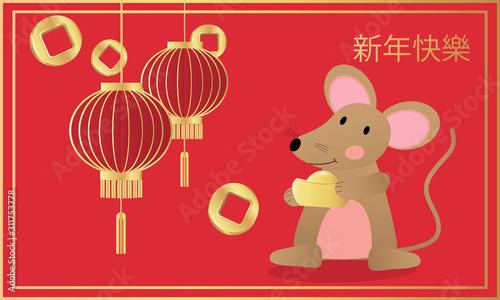 Happy Chinese new year greeting card. Mouse and lantern with gold money on red background. Translate  Rat and Happy new year. -Vector