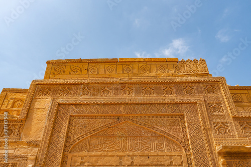 Makli Hill Necropolis 79 photo