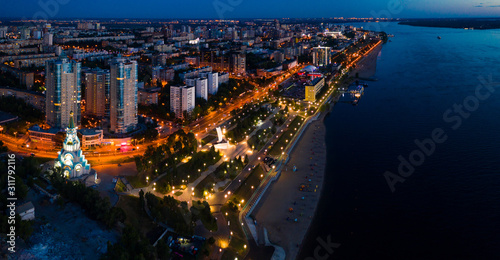 Samara city aerial photo