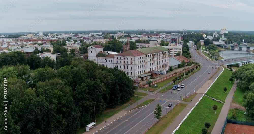 Aerial view of district buildings in Yaroslavl Aerial view of district buildings in Yaroslavl