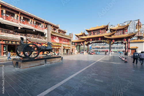 Chinese Temple Gate photo