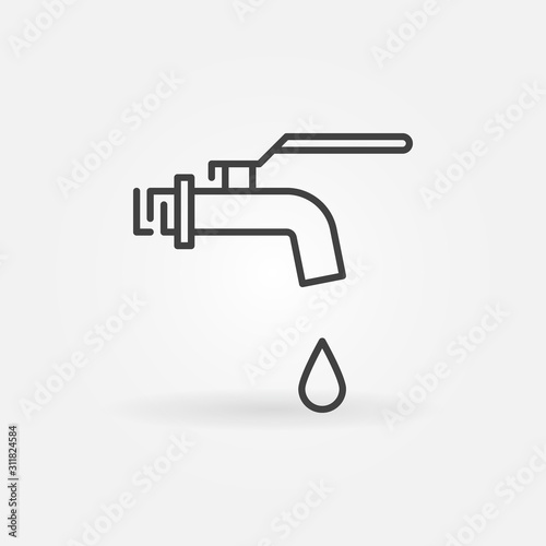 Ball Valve with Faucet for Water vector concept outline icon or design element