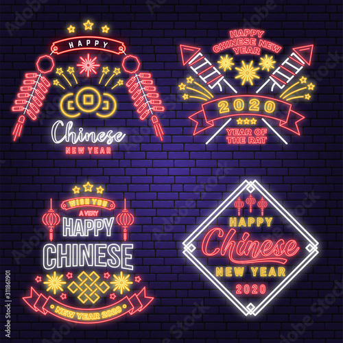 Set of happy Chinese New Year neon greetings card, flyers, poster. Vector. Chinese New Year neon sign with sakura, lantern for new year emblem, bright signboard