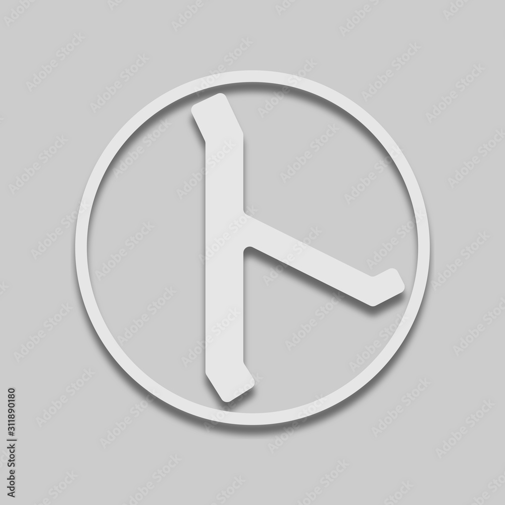 Slavic sign of need Slavic sign of need