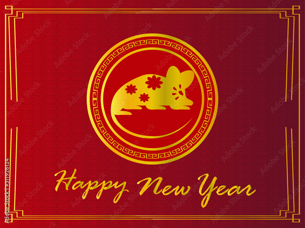Chinese new year 2020