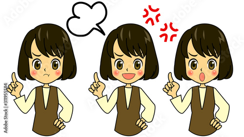 まんがふつう女子２