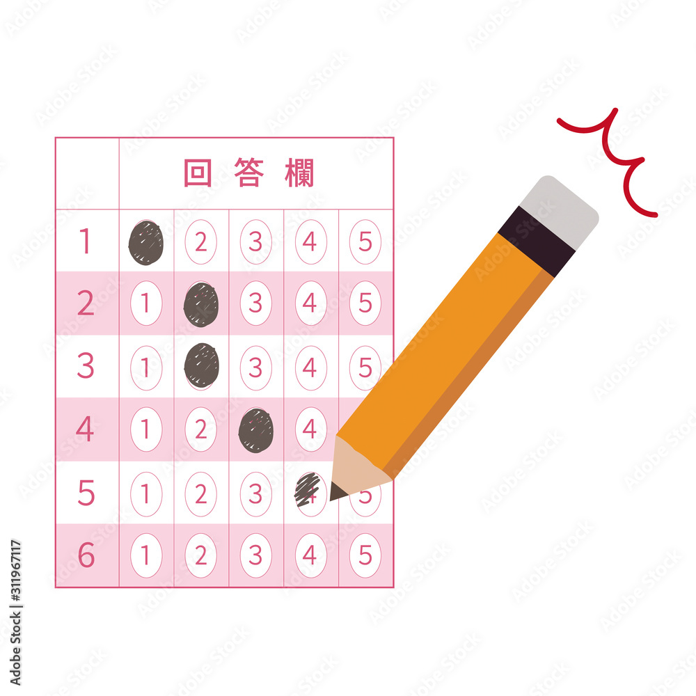 マークシートの回答欄がズレていたことに気が付く Stock Vector Adobe Stock