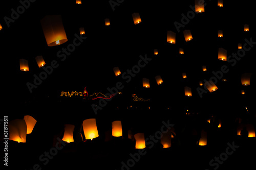 New Year festival, lanterns unfounded in Thailand, ubon ratchathani. photo