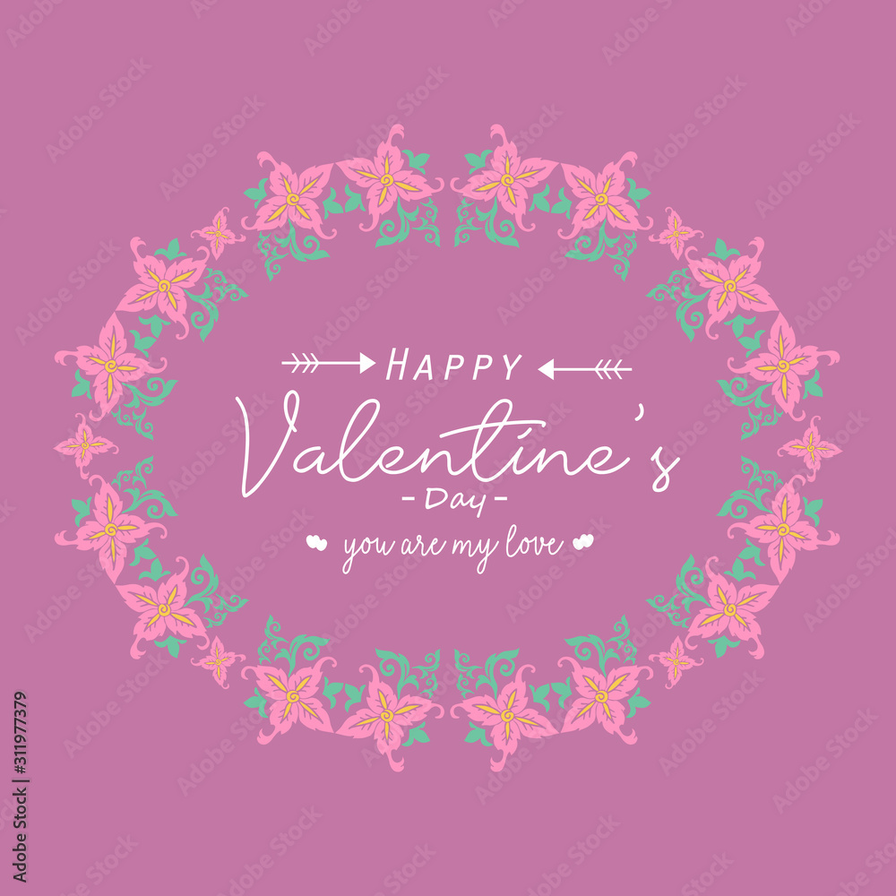 Elegant of happy valentine greeting card design, with beautiful ornate leaf and flower frame. Vector