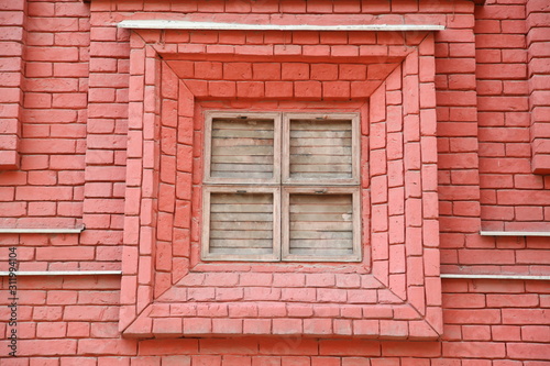 The wall of GUM, Red Square. Moscow, Russia