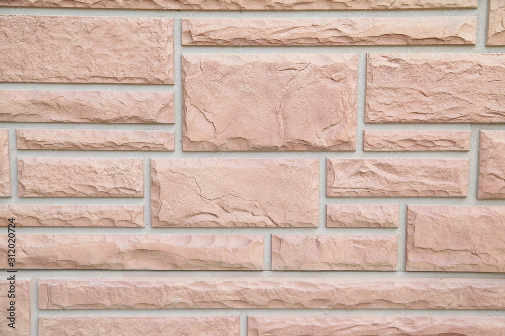 Brick Stone texture for wallpaper & background Brick Stone texture for wallpaper & background