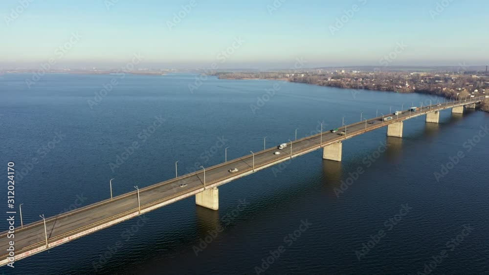 Aerial view of the left bank of the Dnieper city from the South bridge. Aerial view of the left bank of the Dnieper city from the South bridge.
