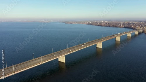 Wallpaper Mural Aerial view of the left bank of the Dnieper city from the South bridge. Torontodigital.ca