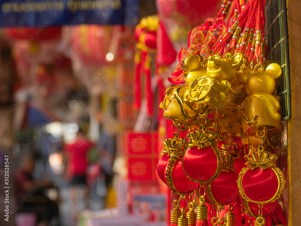 Chinese new year lucky knot for decoration.