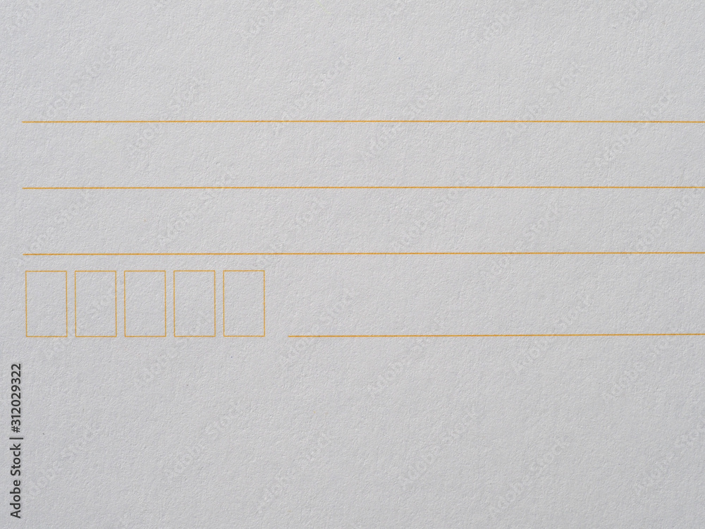Fototapeta premium blank form with fields