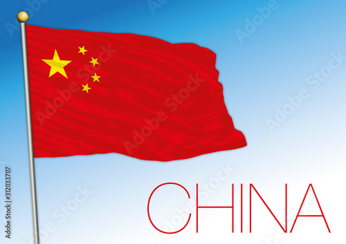 China national official flag, asia, vector illustration