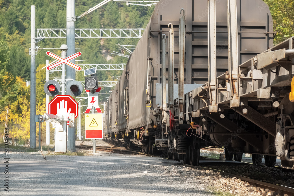 Naklejka premium freight train at railway junction