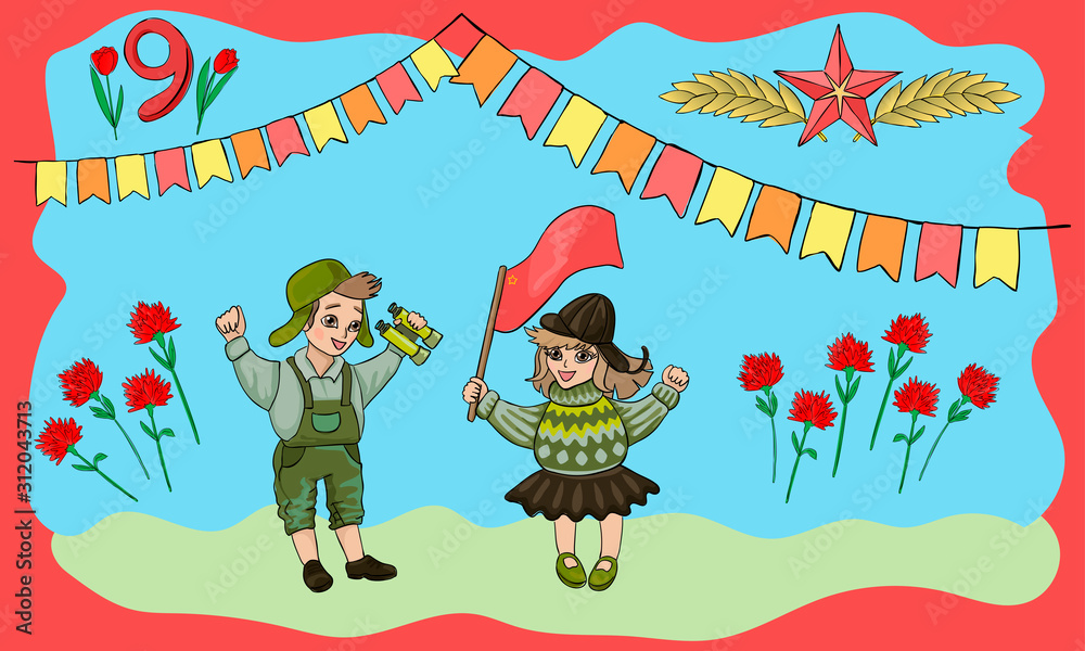 Obraz premium Card with Children in military uniform, boy with binoculars and a girl with a flag. Symbol of victory