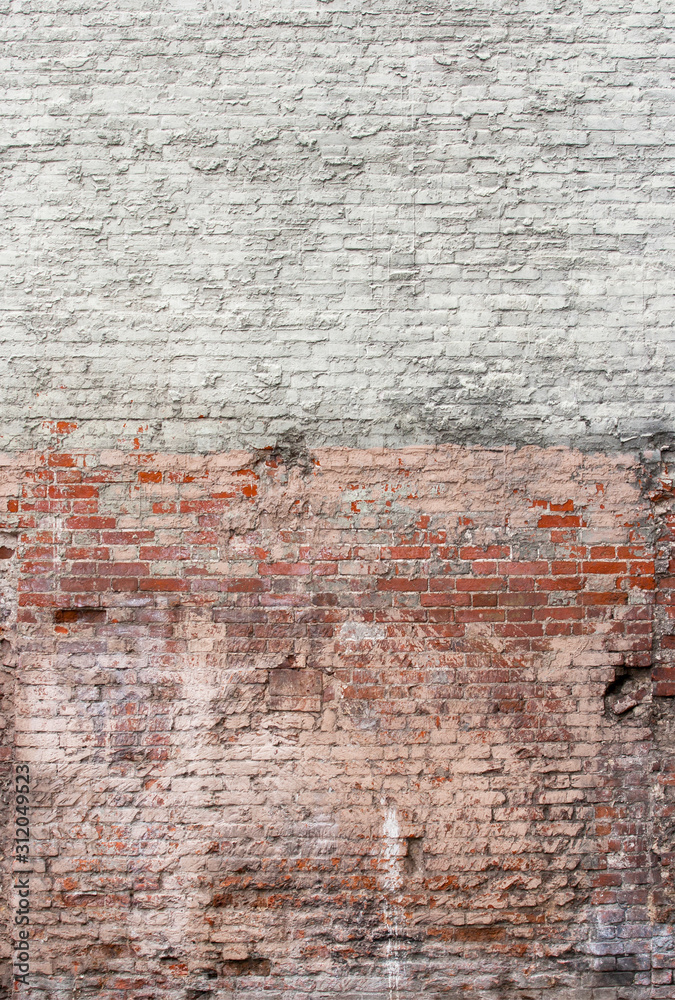 Old brick wall as background or texture Old brick wall as background or texture