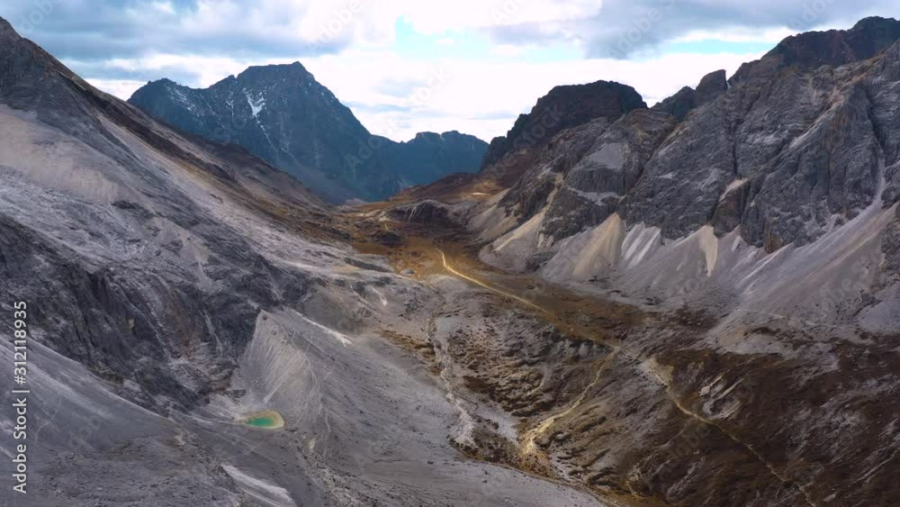 Aerial view of Daocheng Yading nature reserve in Sichuan, Yunnan, China Aerial view of Daocheng Yading nature reserve in Sichuan, Yunnan, China