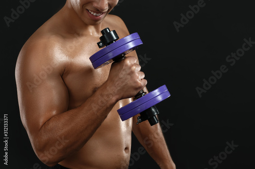 Sporty African-American man...