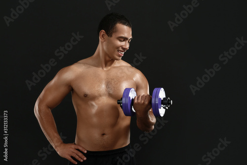 Sporty African-American man...