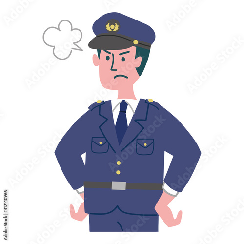 警察官　怒っている　男性