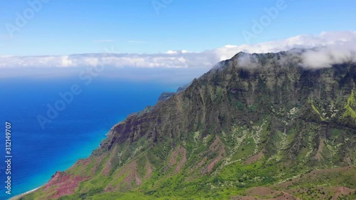 Description: Beautiful Nature Aerial of Hawaii - Mountains on Kauai, Kalepa ridge trail near Kanapali beach - Turnings leftwards photo