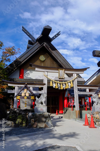 富士山小御嶽神社