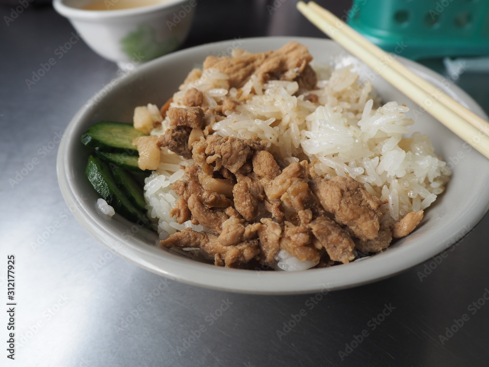 台湾の郷土料理である米糕 台湾の郷土料理である米糕
