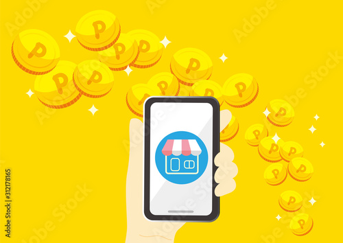 スマホでポイント