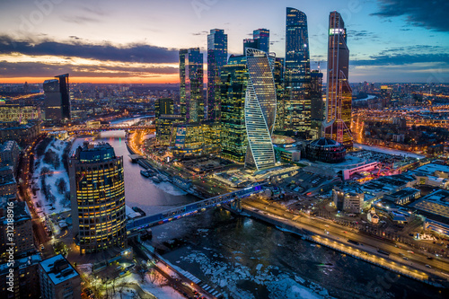 Moscow International Business Center (MIBC) also known as “Moscow City