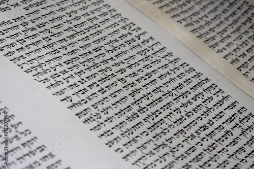 Judaism, Sefer Torah, the sacred scrolls of the Hebrew Bible