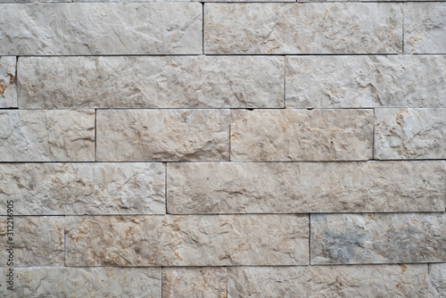 Stone brick wall pattern texture