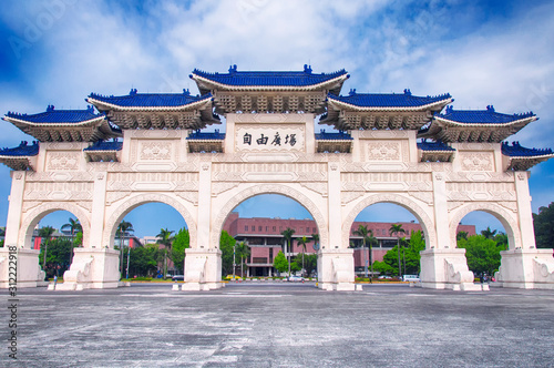 Liberty Square Gate Zhongzheng memorial park Taipei; Chinese translation: Zi You Guang Chang means liberty square photo