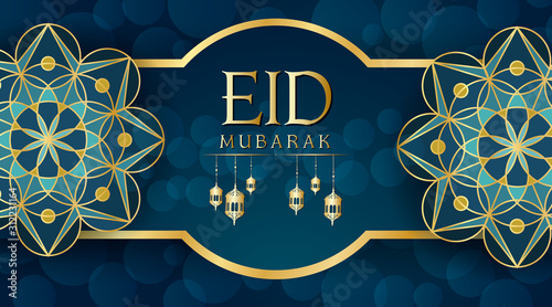 Background design for Muslim festival Eid Mubarak