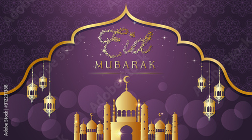 Background design for Muslim festival Eid Mubarak