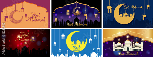 Background designs for Muslim festival Eid Mubarak