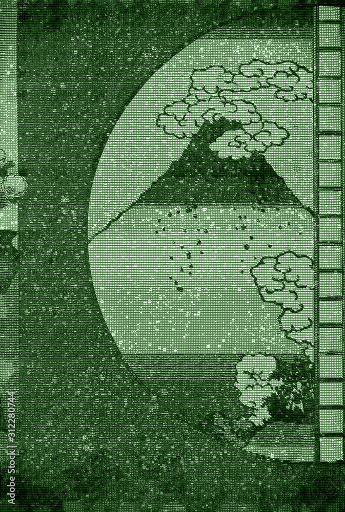 Ilustração do Stock 甲州三嶌越&真崎邊より水神の森内川関屋の里を見る圖 ホログラム Adobe Stock