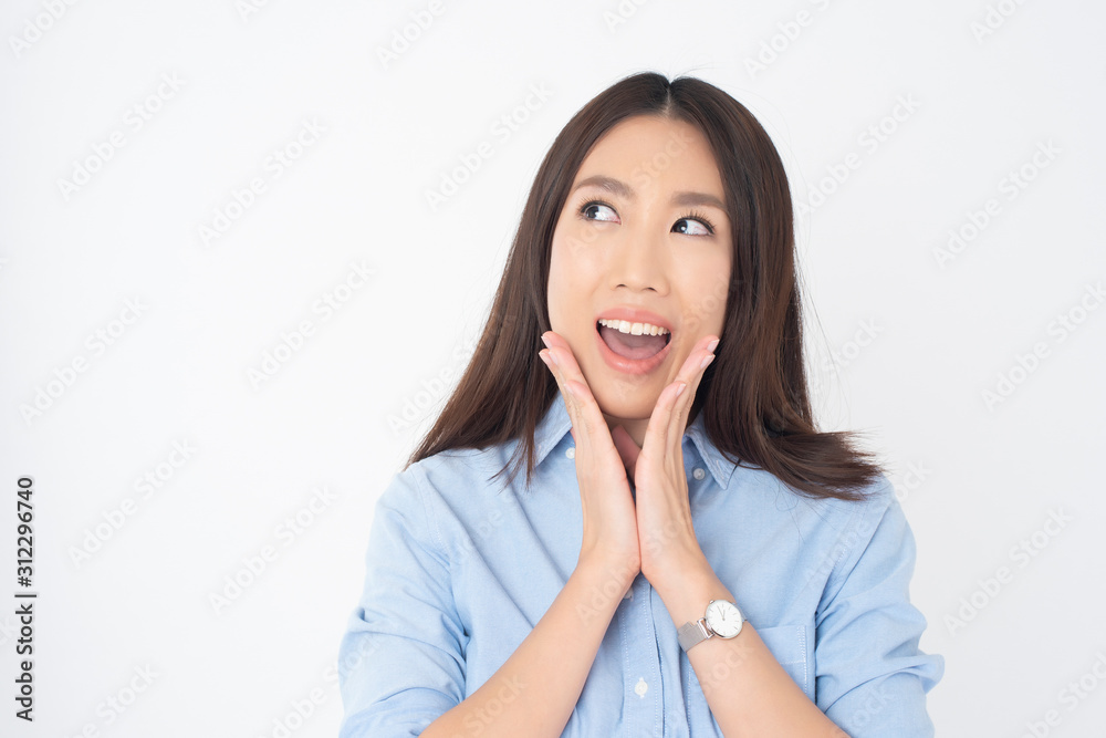 Attractive Asian woman portrait on white background Attractive Asian woman portrait on white background