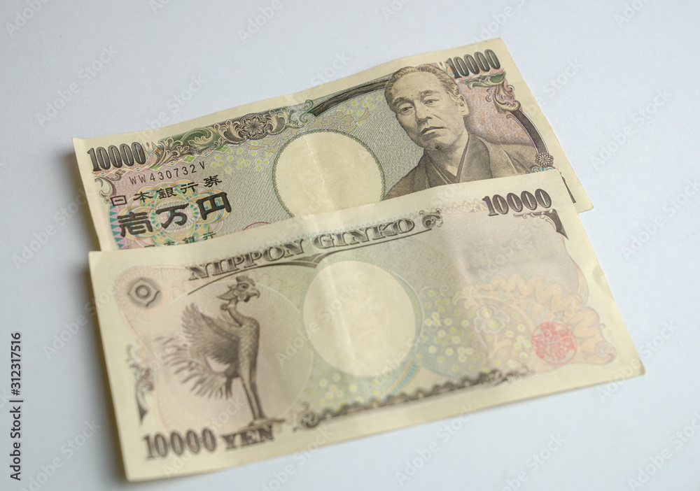 Ten thousand Japanese yen bank notes,  front and back