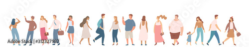 People crowd. Background people vector horizontal banner. Men and women, parents, kids walking outdoor.