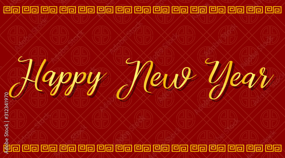 Happy new year background design