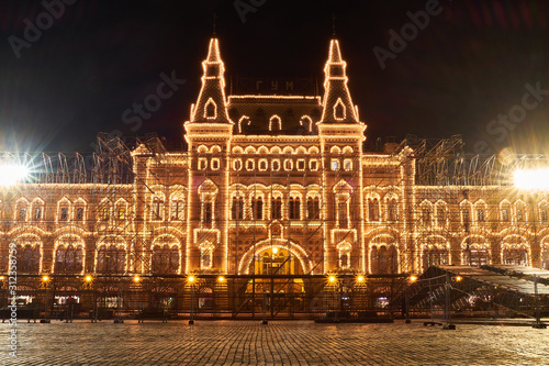 Gum Department Store, Moscow, Russia